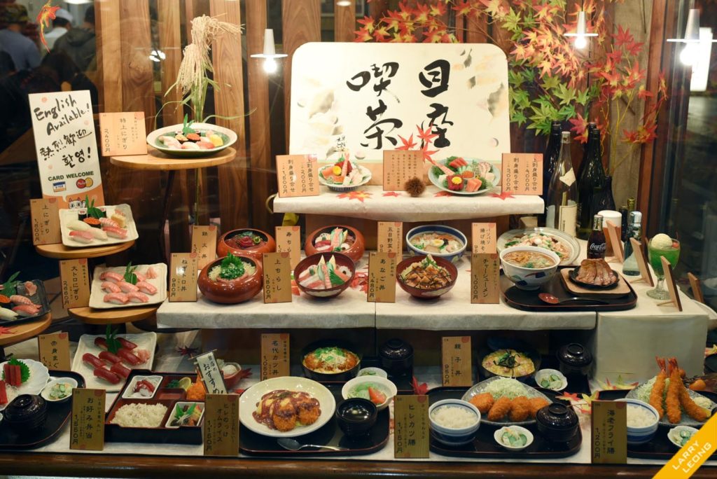 japan_food