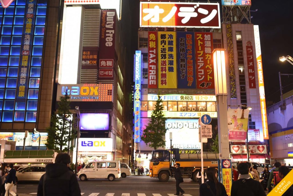 tokyo night life