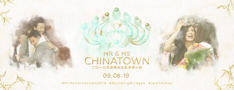 Mr and Ms ChinaTown 2019